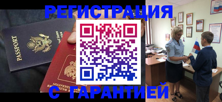 форма 3 в Лыткарино